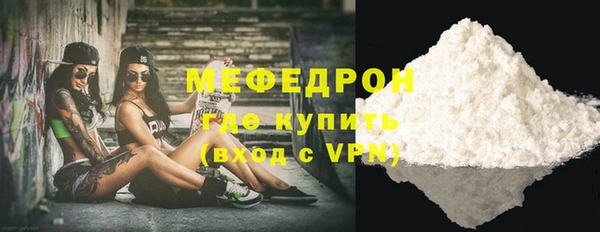 ALPHA PVP Лагань