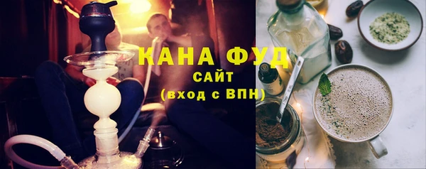 марки lsd Лабытнанги