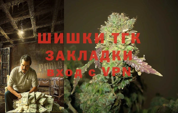 ALPHA PVP Лагань