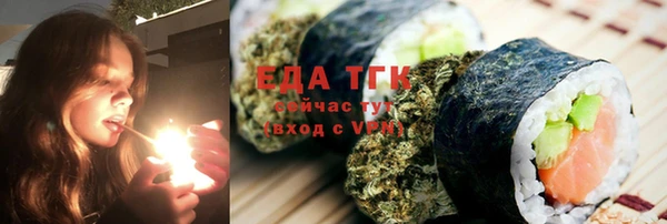 марки lsd Лабытнанги