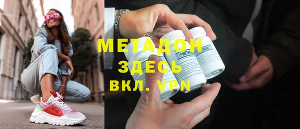 меф Ладушкин