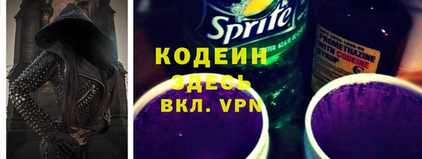 меф Ладушкин