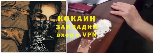 марки lsd Лабытнанги