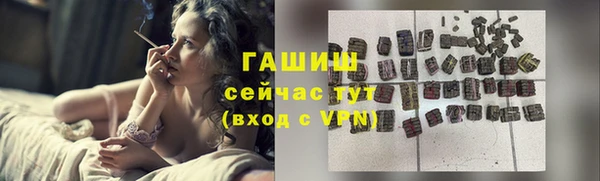 меф Ладушкин