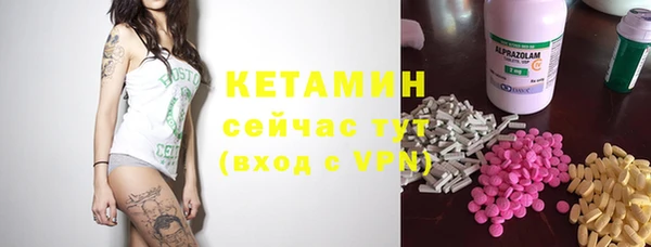 марки lsd Лабытнанги