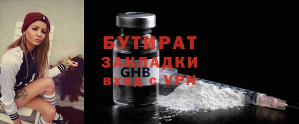 марки lsd Лабытнанги