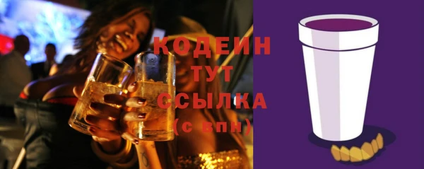 марки lsd Лабытнанги