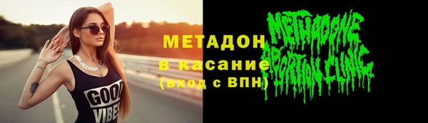марки lsd Лабытнанги
