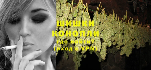 марки lsd Лабытнанги