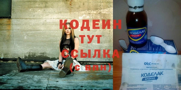 меф Ладушкин