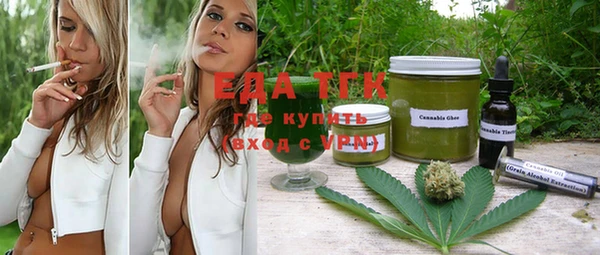 меф Ладушкин