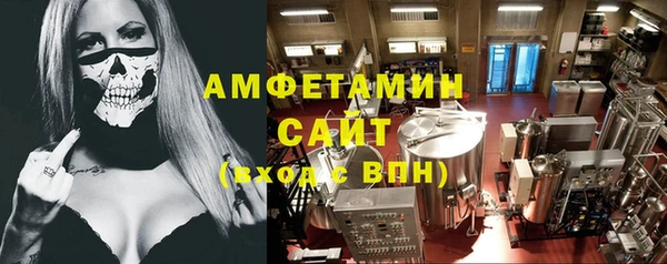 меф Ладушкин