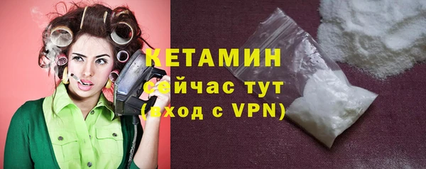 меф Ладушкин