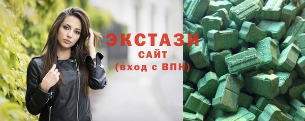 меф Ладушкин