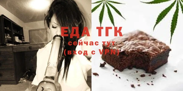 меф Ладушкин