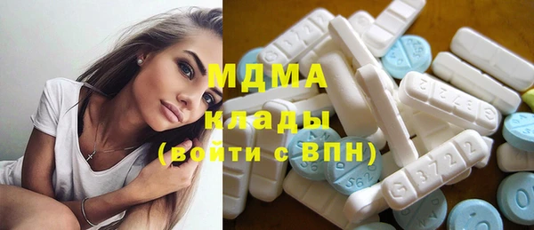 меф Ладушкин