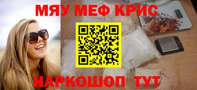 эйфоретик Гатчина