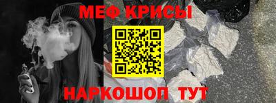 гашиш Гагарин
