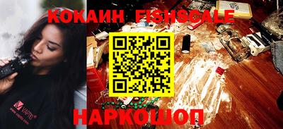эйфоретик Гатчина