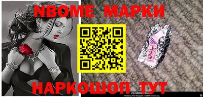 гашиш Гагарин