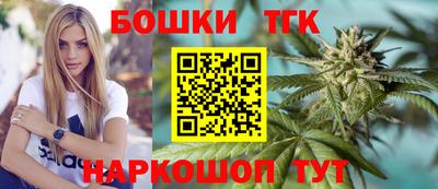 герыч Гай