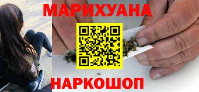 герыч Гай