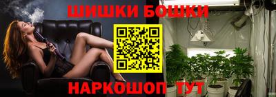 герыч Гай