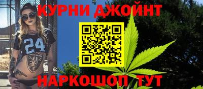 эйфоретик Гатчина