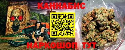 соль курить ск Прокопьевск