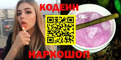 герыч Гай