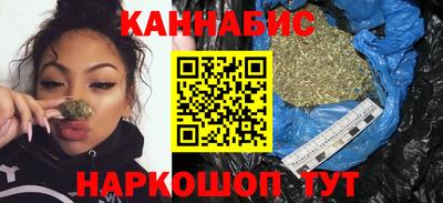 эйфоретик Гатчина