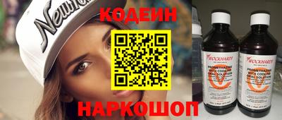 герыч Гай