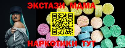герыч Гай