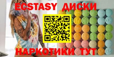 гашиш Гагарин