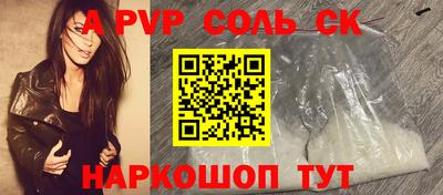 эйфоретик Гатчина