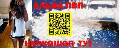 гашиш Гагарин