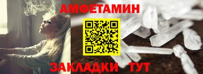герыч Гай