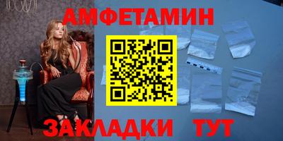 гашиш Гагарин