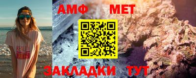 герыч Гай