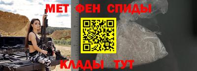 гашиш Гагарин