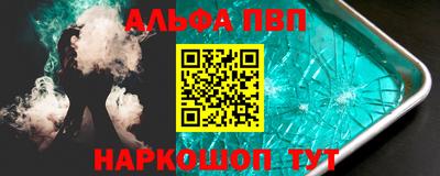 гашиш Гагарин
