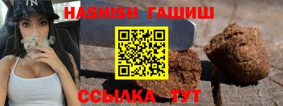 эйфоретик Гатчина