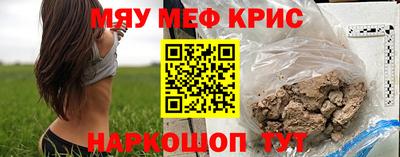 герыч Гай