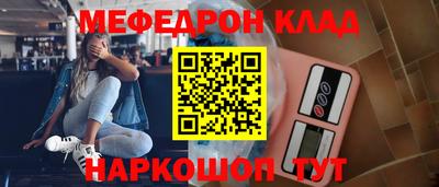 эйфоретик Гатчина