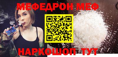 гашиш Гагарин