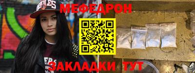 герыч Гай