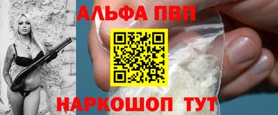 гашиш Гагарин