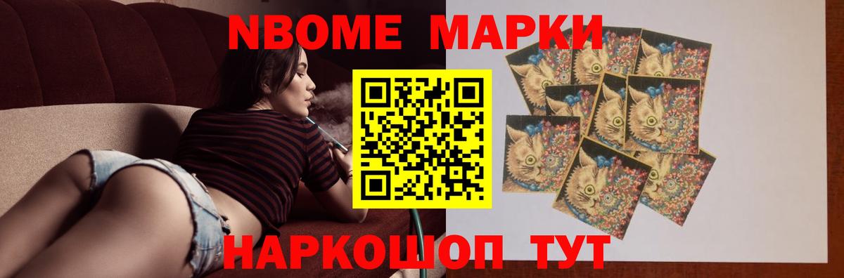 Лсд 25 экстази ecstasy  Вход с VPN  Лсд 25 экстази ecstasy  Бийск 