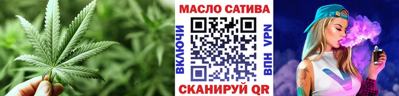 Дистиллят ТГК Wax  Бийск 